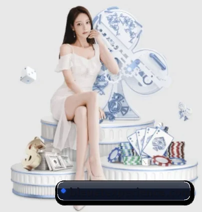 九游网官网登录入口 APP 界面